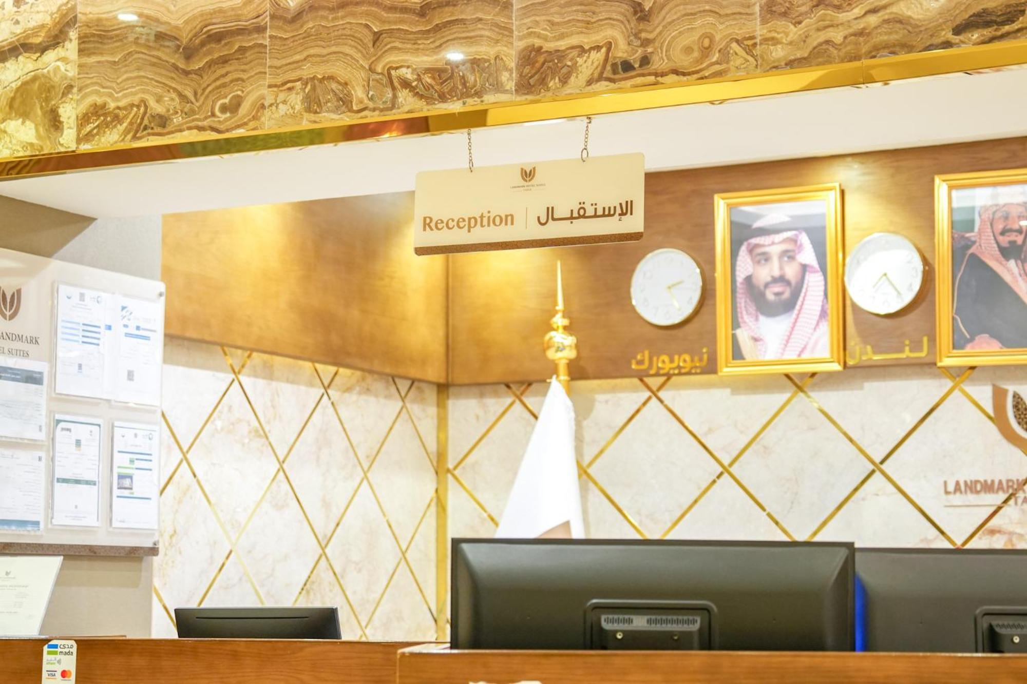 Landmark Hotel Suites Tabuk Exterior foto